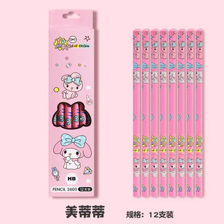 A00134 ดินสอ ลายคูรูมี เกรดนักเรียน‌ เครื่องเขียนนักเรียน ชุดเครื่องเขียน อุปกรณ์การเรียนลายการ์ตูน 12 in 1