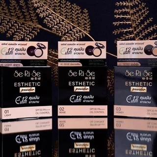 SeRiSe ( 1 แถม 1 ) คละเบอร์ได้ แป้งเซริเซ่ มีให้เลือก 3 เบอร์ แป้งคุมมันนาน 12 ชม. SPF30+++ 14g