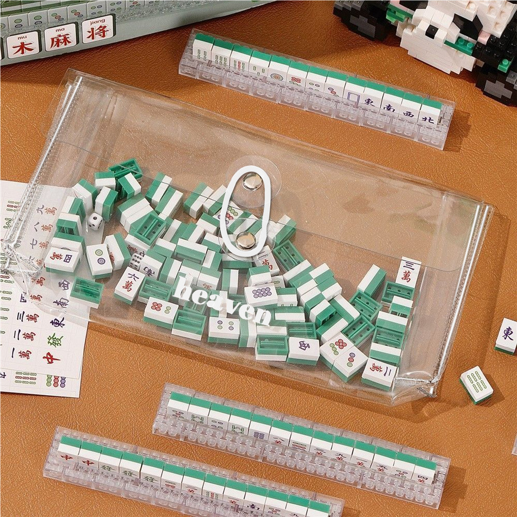 New Product#Mahjong Building Blocks3d Three-Dimensional Model Chess and Card Adult High Difficulty P