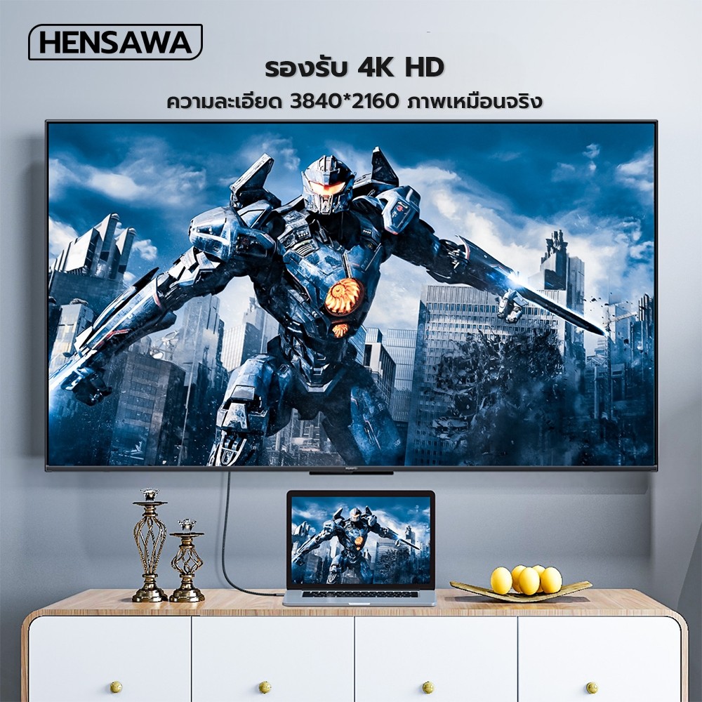 รูปภาพ 2