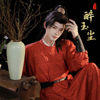 ชุดฮั่นฝูสไตล์อัศวินสำหรับเด็กชายและวัยรุ่น ชุดคลุมคอทรงกลมส…