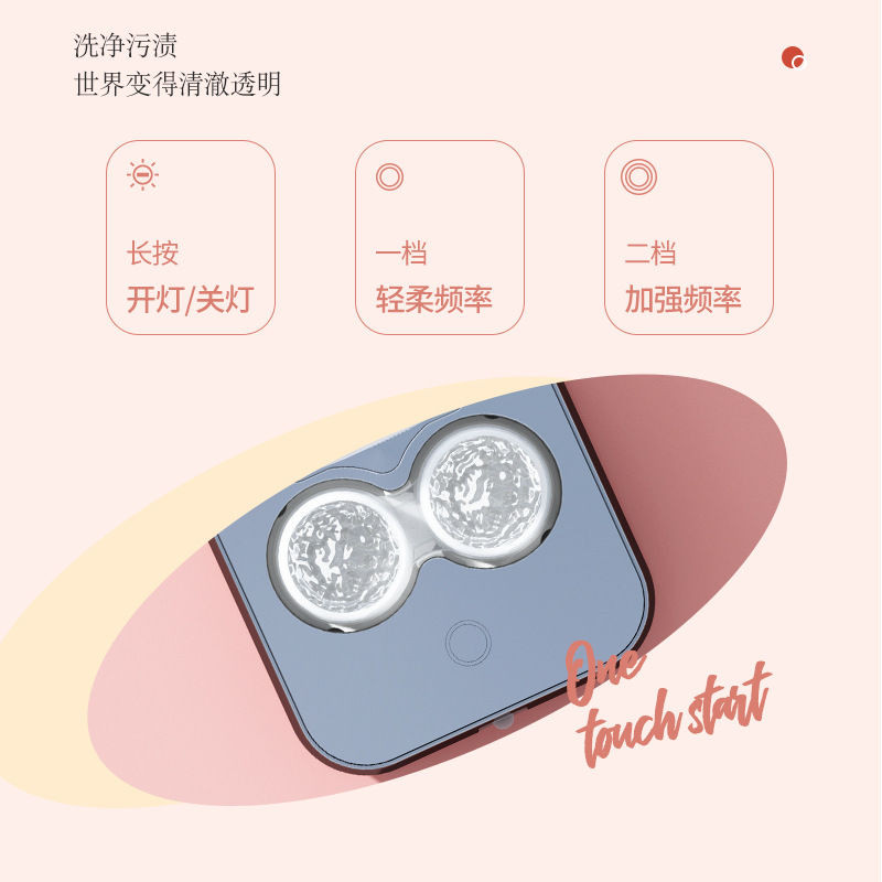 กล่องใส่คอนแทคเลนส์ กระจกเครื่องสําอางแบบพกพา+คอนแทคเลนส์ cle เคสเครื่องสําอาง กระจกเครื่องสําอางแบบ