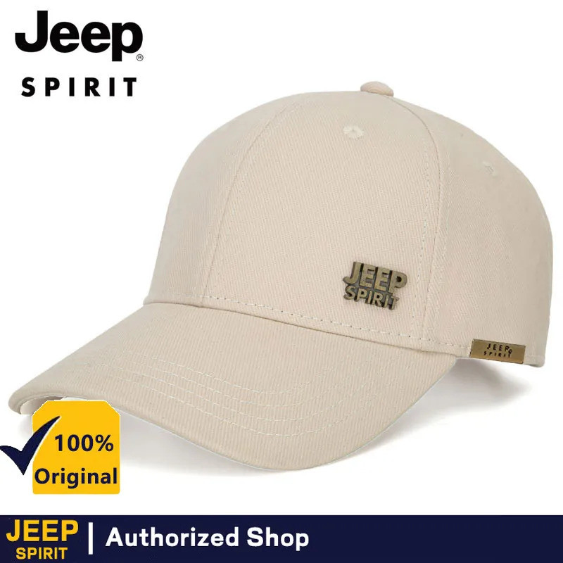 JEEP SPIRIT قبعة مسطحة واقية من الشمس — صورة 7