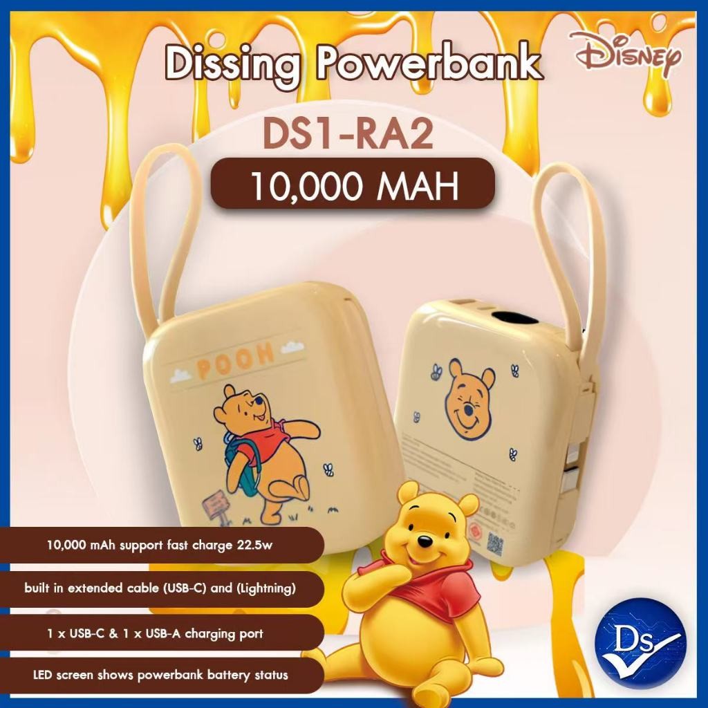 Disney power bank 10000 MAH 22.5 สายชาร์จในตัว ขนาดพกพา