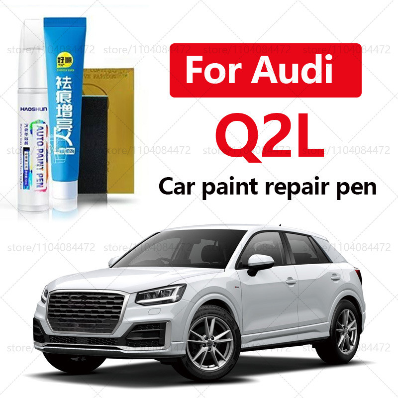 ปากกาซ่อมสีรถยนต์สําหรับ 2016-2025 Audi Q2L สี Scratch Repair อุปกรณ์เสริม 4PCS สีขาว LS9R สีดํา LB7