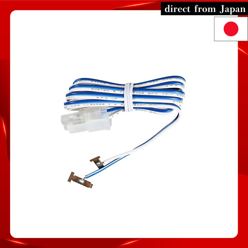 KATO N Gauge Terminal Joint Blue/White 90cm 24-805 Railway Model Accessories