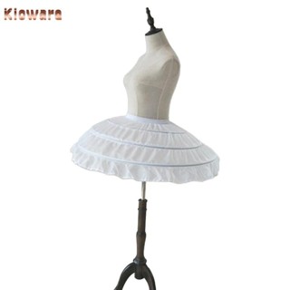 [Kloware] ห่วงสาว Petticoat อินเทรนด์ Crinoline กระโปรงสําหร…