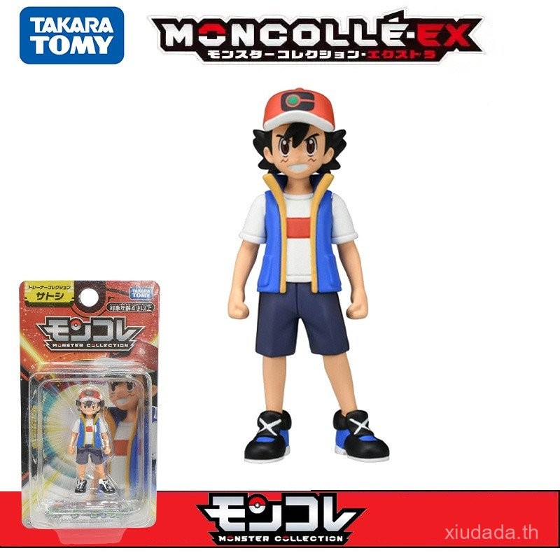 โมเดลฟิกเกอร์ Pokemon Action Figure Trainer Ash Ketchum Leon Cynthia Steven Stone ของเล่นสําหรับเด็ก