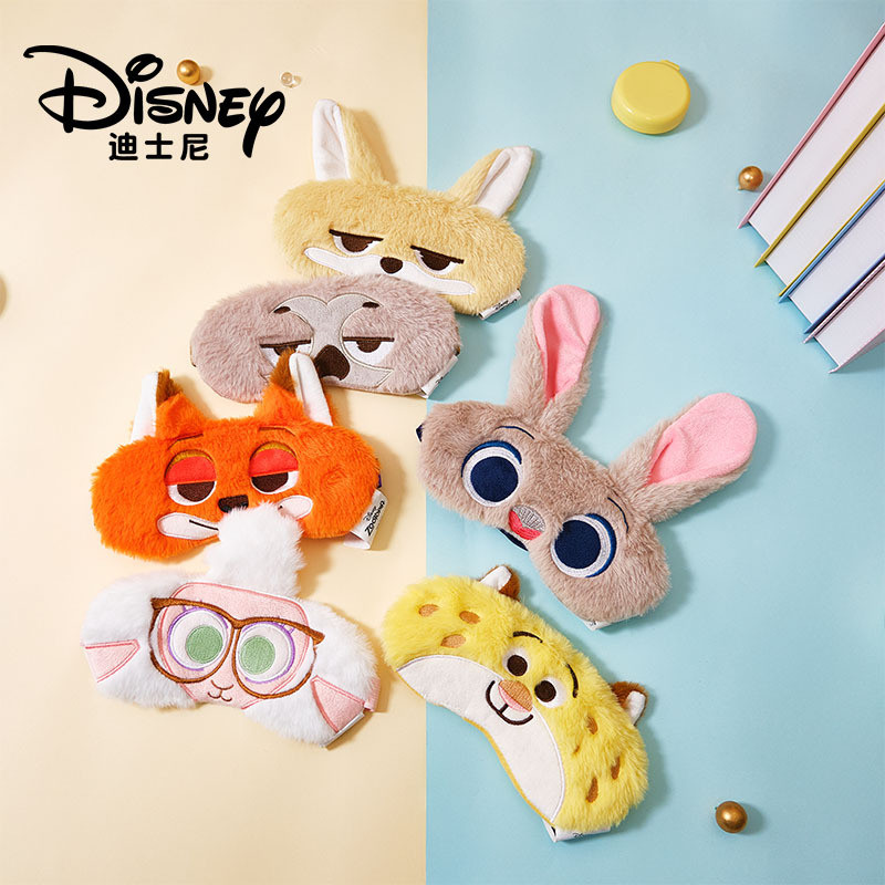 New Children's Eye Shield Nap Sleep Shading Cute Cartoon Teenage Girl Plush Nap Eye Mask GfIc