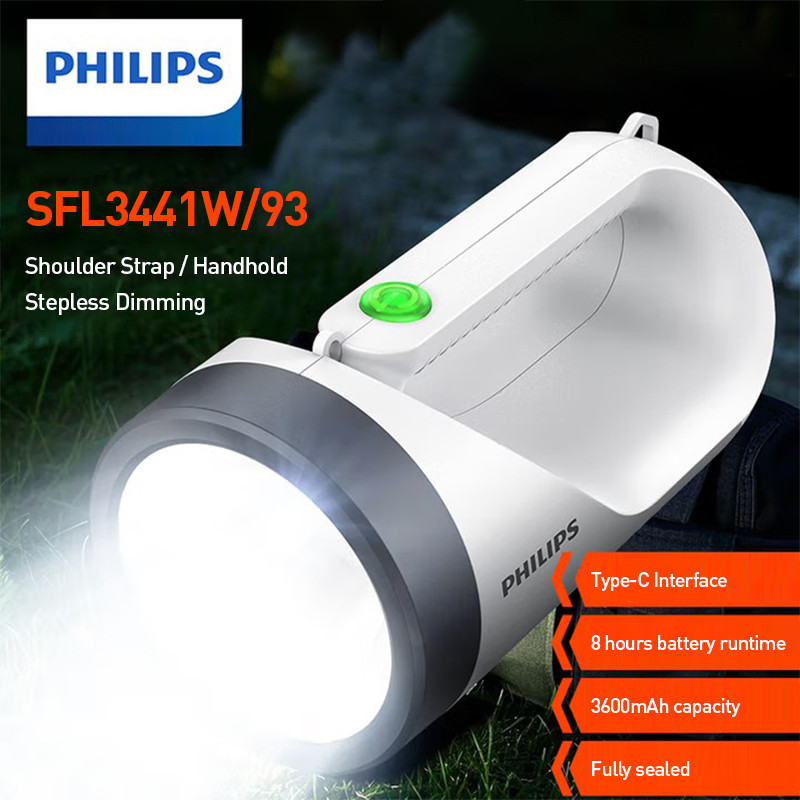 ฟิลิปส์ ไฟฉายมัลติฟังก์ชั่น การชาร์จแบบย้อนกลับ