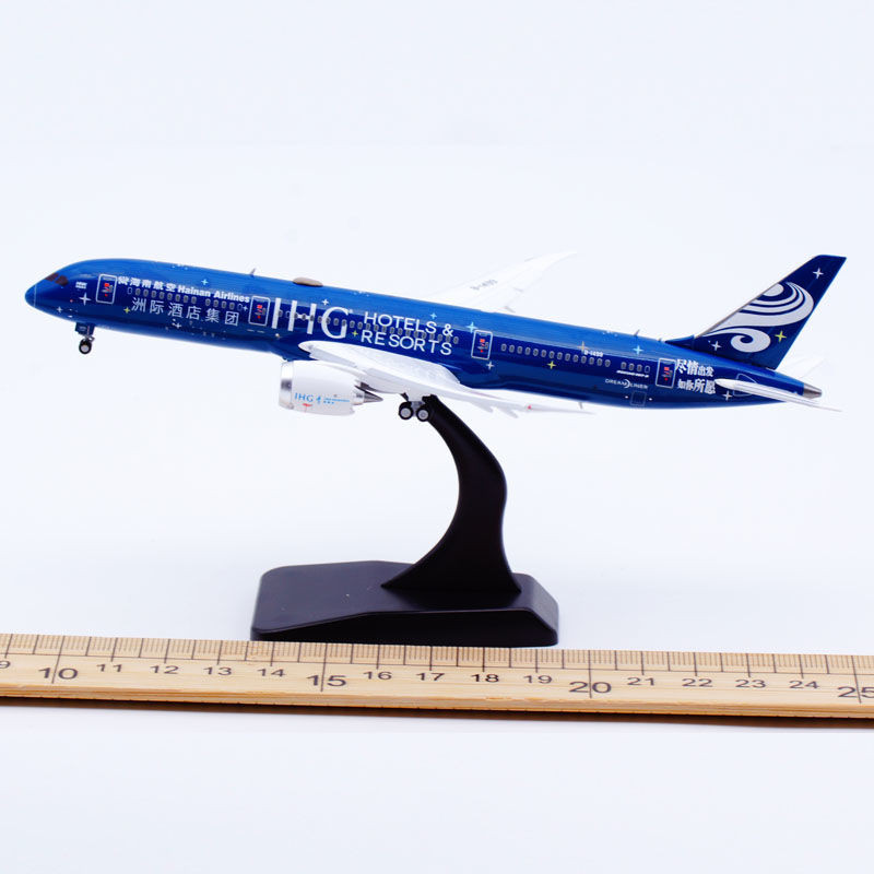 1: 400 JC Wings เครื่องบินโลหะผสมรุ่น Hainan Airlines B787-9 B-1499 Wings