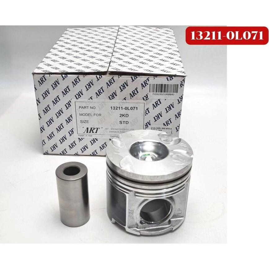 ลูกสูบ+สลัก TOYOTA 2KD KDN150 KUN11 VIGO 2.5 ปี2004-2010 SIZE.STANDARD/0.50 ART ราคาต่อ1ลูก *60137/*66625