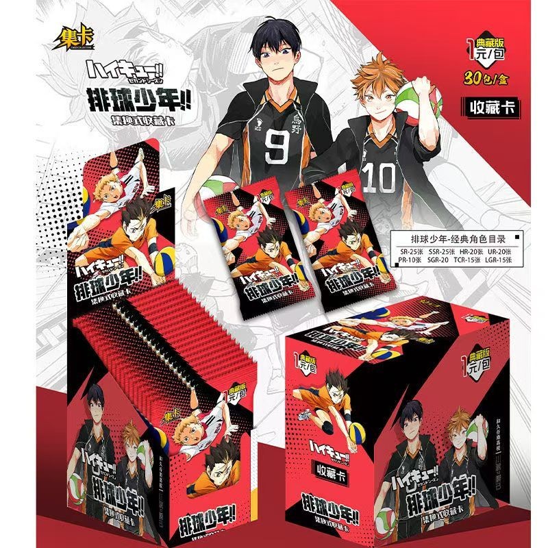 ใหม่ Cool Card Volleyball Boy Card Dream Anime สินค้า Glory Collection การ์ดหายาก