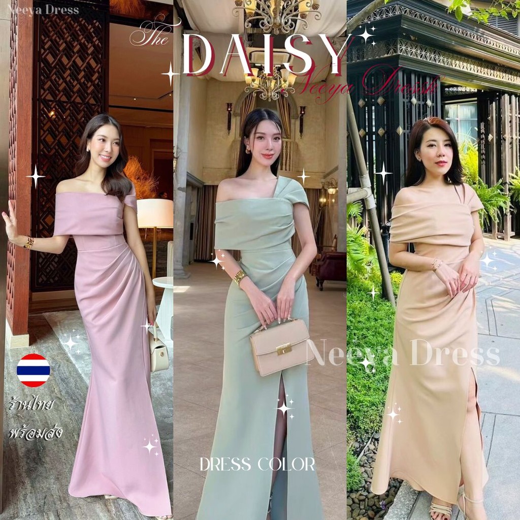 ชุดเดรสออกงาน ชุดราตรี เดรส Dress Daisy ชุดออกงาน เดรสยาว เกาะอกระบาย ปาดไหล่2ข้าง ชุดราตรี Woman