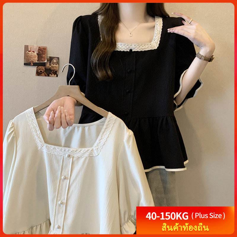 [เสื้อเบลาส์โอเวอร์ไซส์] (40-150KG) ผู้หญิงฝรั่งเศสแขนพัฟหรูหราคอเหลี่ยมพลัสไซส์เสื้อฤดูร้อนเสื้อแฟชั่นท็อปส์ซู Oversize