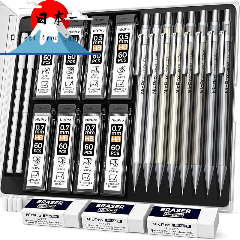 [Direct from Japan]
Nicpro 0.5mm & 0.7mm Metal Mechanical Pencil Set, 8-Pack MB1000, Drafting Pencil
