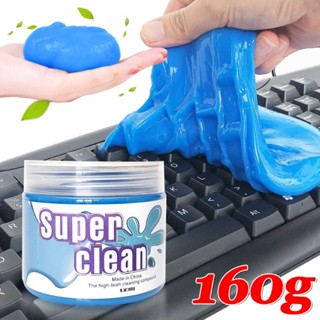 เจลทําความสะอาดรถยนต์-สํานักงานในครัวเรือนแล็ปท็อปแป้นพิมพ์ท…