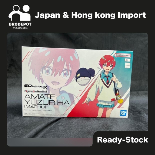 [Ready stock] Bandai Figure-rise Standard AMATE YUZURIHA（MACHU）