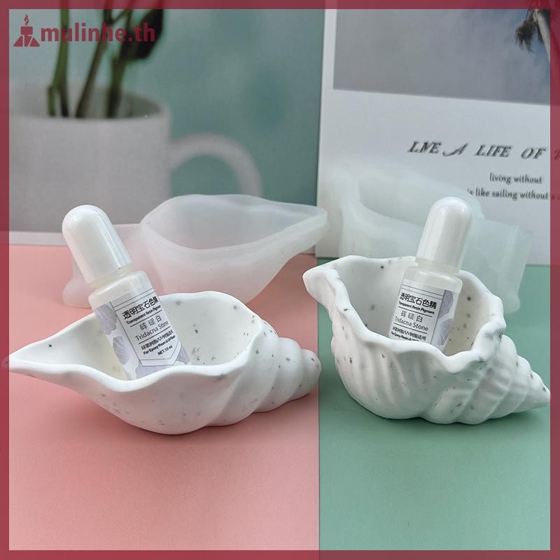 MULINHE Whelk คอนกรีตถาดซิลิโคนแม่พิมพ์ Conch Plaster เครื่องประดับถาดแผ่นเรซิ่นอีพ็อกซี่ Mould TH