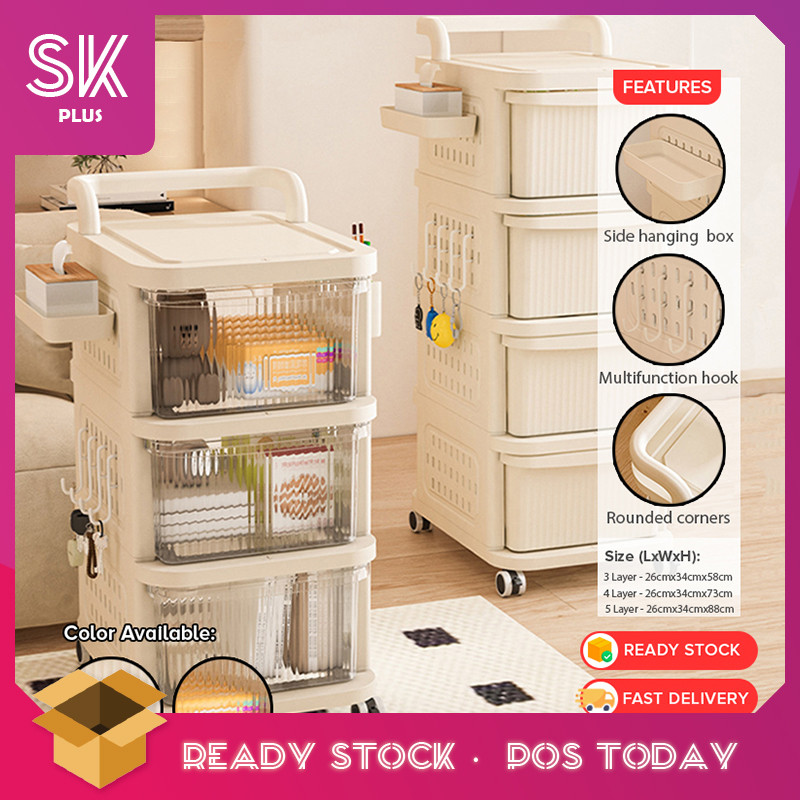 SKplus รถเข็น Hand Movable Multilayer ลิ้นชักสไตล์ Rack สําหรับขนมและผลิตภัณฑ์เด็กลิ้นชักมีล้อ