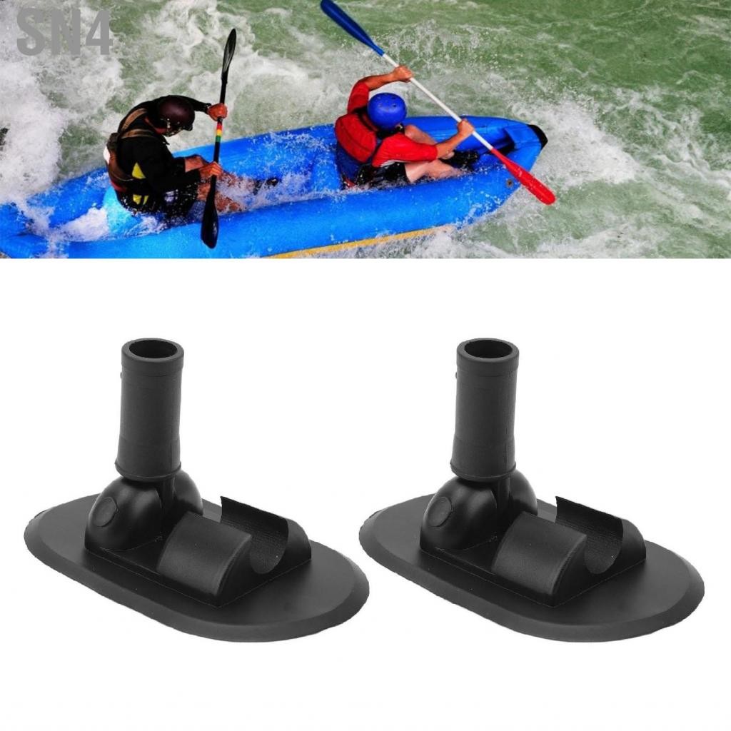 SN4 Sun Shade Deck Mount 180 องศา Rotatable Pvc Kayak Kayak Base Base Stable สำหรับเรือแคนู