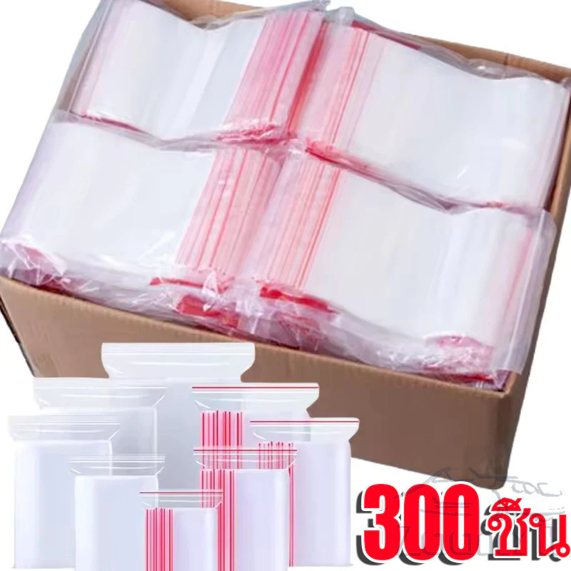 100-300ชิ้นพลาสติกใสซิปปิดผนึกถุง-ถุงเก็บสูญญากาศที่ใช้ซ้ําได้-ถุงบรรจุเครื่องประดับขนมอาหาร