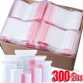 100-300ชิ้นพลาสติกใสซิปปิดผนึกถุง-ถุงเก็บสูญญากาศที่ใช้ซ้ําได้-ถุงบรรจุเครื่องประดับขนมอาหาร