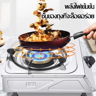 Muller เตาแก๊สสแตนเลส หัวเดี่ยว ข้อกำหนดต่างๆให้เลือก 4.2KW/5KW ทำความสะอาดง่าย เตาแก๊ส 2 หัว/ 3 หัว