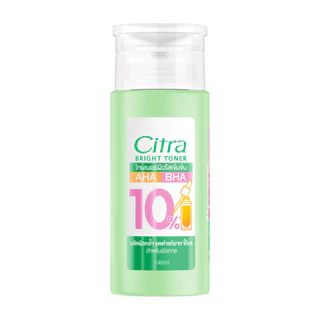 Citra ซิตร้า ไบรท์ โทนเนอร์ 140 มล. โทนเนอร์ผิวใส ผลัดผิวคล้ำ จุดดำแก้ยาก