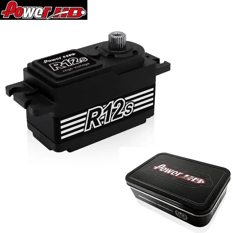 Power HD R12S 12KG Torgue Brushless Matel Gear Servo 6.0 ~ 8.4V สําหรับ Rc 1/10 รถยนต์ไฟฟ้า