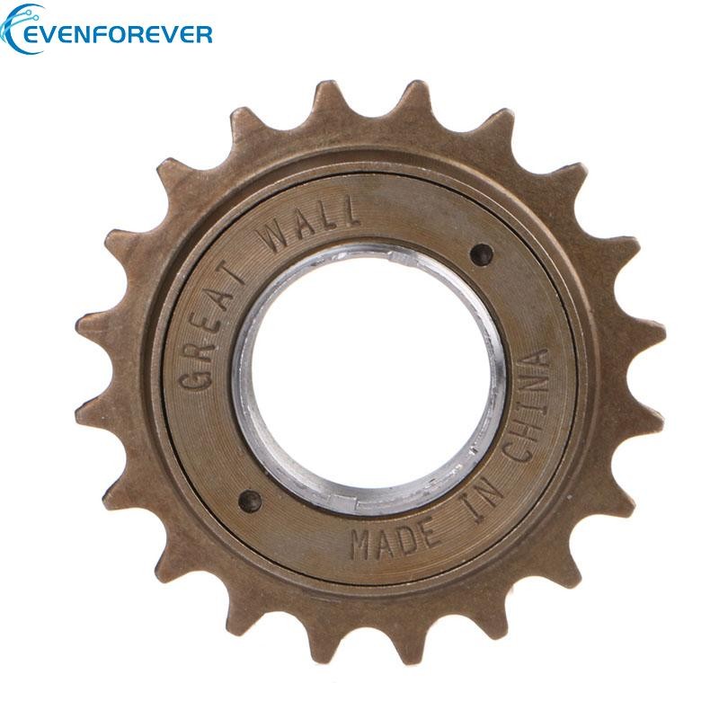 EV BMX Bike Race 16 18 20 22 24T Freewheel Sprocket Part