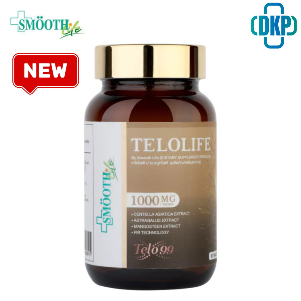 Smooth Life Telolife 60 เม็ด [DKP]