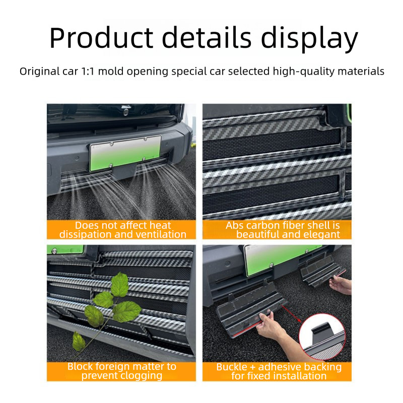 2025 ตะแกรงกันหิน Jaecoo 6 EV ของแต่ง ตาข่ายกันแมลง แบบหนา บบติดภายนอก🚗jaecoo j6 ไม่ต้องตัด มีอุปกรณ์ให้ครบชุดพร้อมติดตั้งได้ทันที - รูปที่ 2