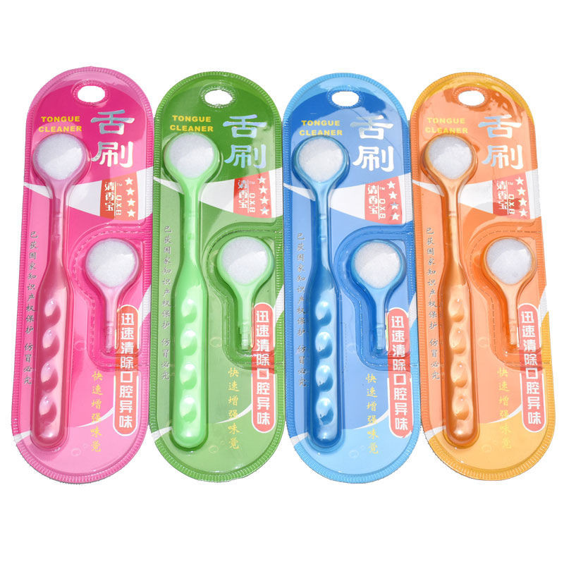 舌理清洁器家用刷舌理刷式刷温面温枪气清新น้ํายาทําความสะอาดเคลือบลิ้นสําหรับการดูแลช่องปากที่บ้านแปรงลิ้นสําหรับเคลือบลิ้