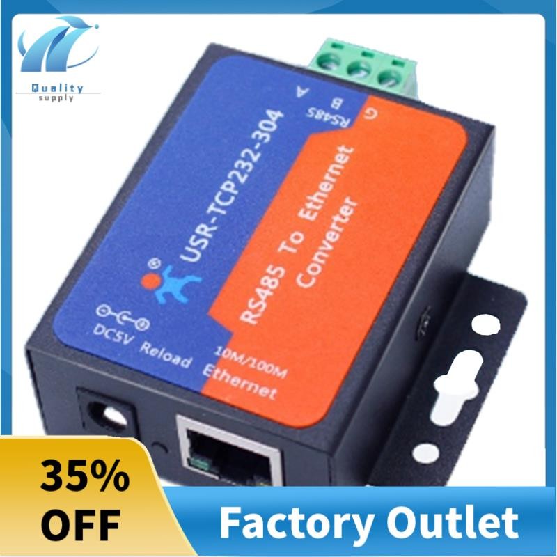1 ชิ้น Modbus Serial Port RS485 เป็น Ethernet Converter โมดูล Server - TCP232-304 การส่งข้อมูล DHCP/