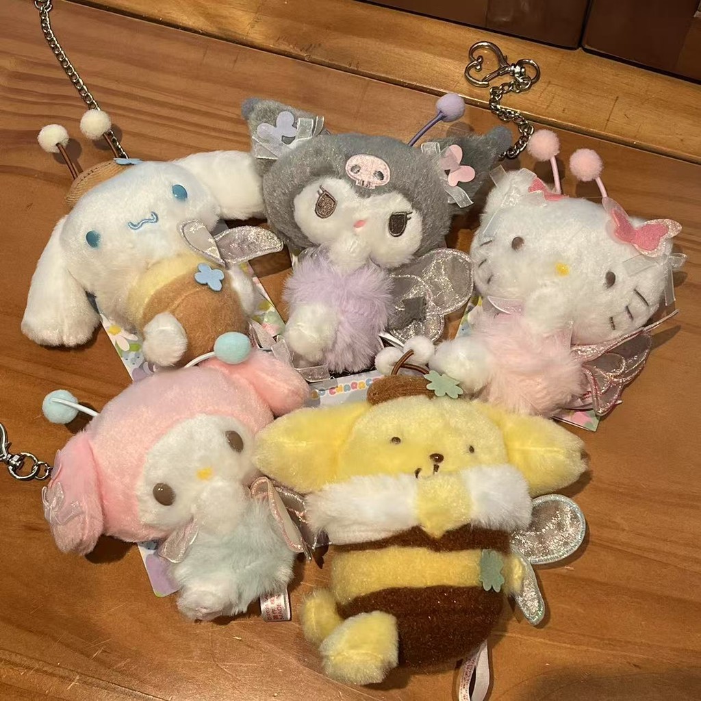 Huatian Miyu Angel kitty Lamb Bag จี้พวงกุญแจตุ๊กตาตุ๊กตา
