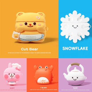 น่ารัก Butter Crab Bear + จี้ AirPods สําหรับ AirPods Pro/Pro2 AirPods 4/3/2/1 ปลอกหูฟังซิลิโคน