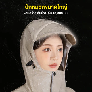 ชุดกันฝนอย่างดีหนาๆ ชุดกันฝนขี่มอเตอร์ไซค์ เสื้อกันฝนแบบชิ้นเดียว การออกแบบที่กว้างขึ้น ไม่เปียกง่าย