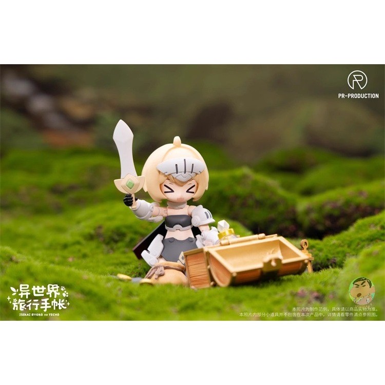 PR Production PRISK01A12 Isekai Travel Diary Rookie Swordsman Renny Brown Model Kit