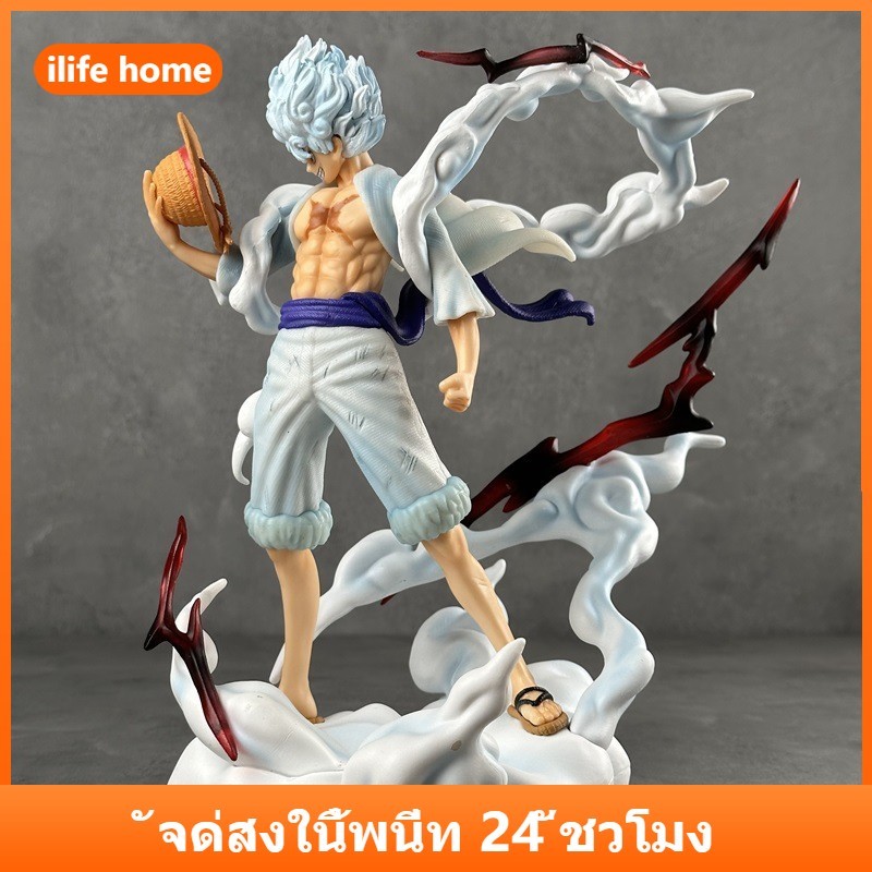 💥จัดส่งจากประเทศไทย💥26 ซม.One Piece Luffy Gear 5 Thunder Sun God Nika Action Figure อะนิเมะรูป COD สต็อกคอสเพลย์ Action Figure ตุ๊กตาของเล่นสําหรับของขวัญเด็กคอลเลกชันเครื่องประดับรถ