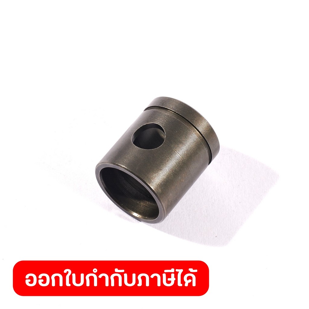 DONG CHENG อะไหล่ Locking Sleeve For Saw Blade #05 ใช้กับเครื่องเลื่อยชักอเนกประสงค์ไร้สาย 12 โวลต์ 