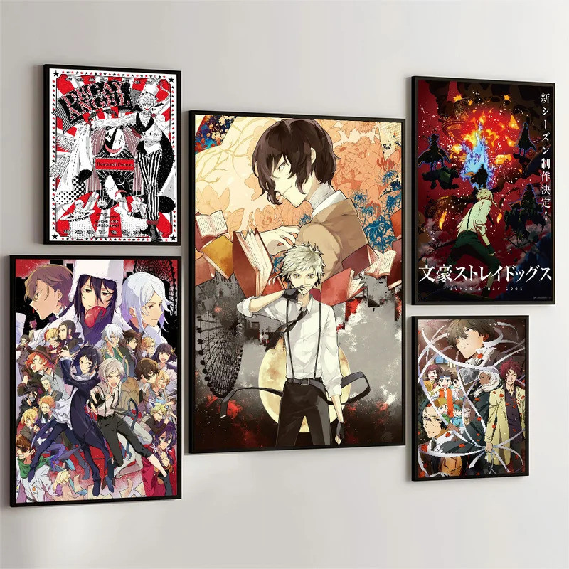Japanese Anime Bungo Stray Dogs Movie Sticky Posters Fancy Wall Sticker Living Room Bar Decoration V
