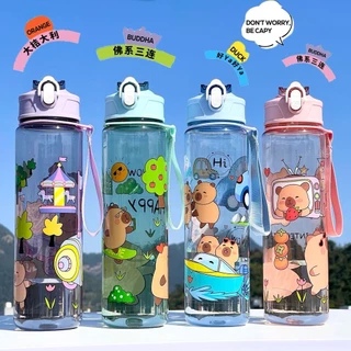 ขวดน้ําพลาสติก ความจุขนาดใหญ่ 650 มล. พร้อมสายคล้องแขน และหลอด แบบพกพา ไร้ BPA