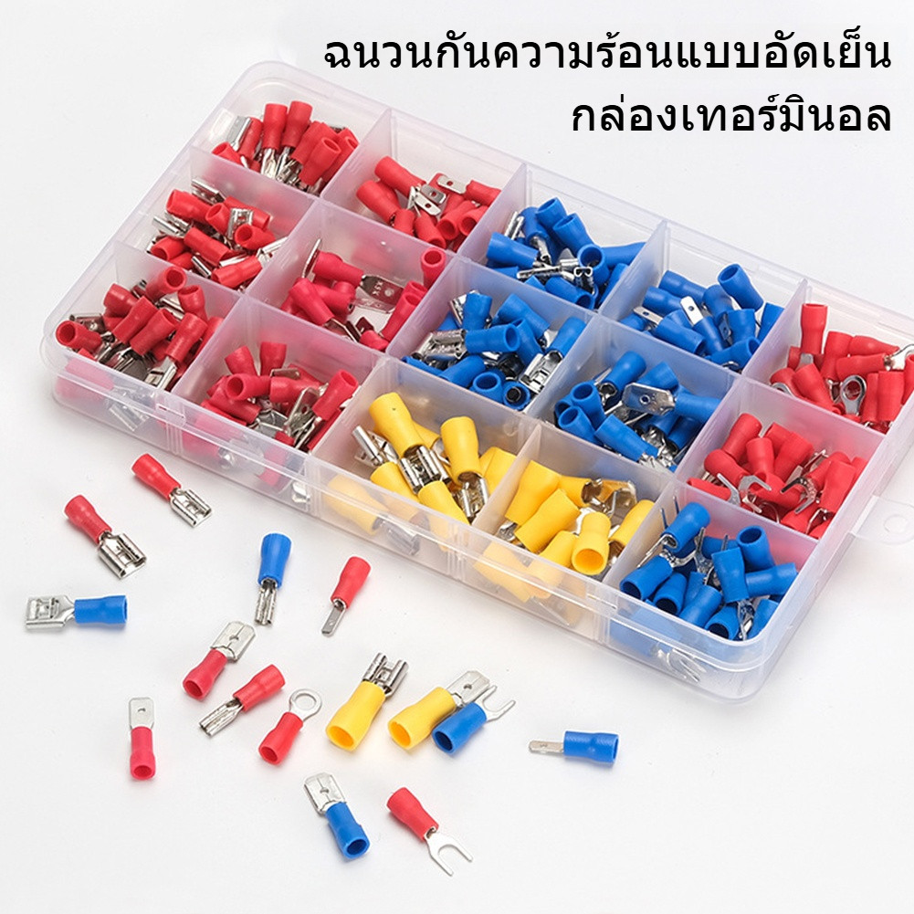 หางปลา 280 ชิ้น หางปลาแบน หางปลาแฉก หางปลากลม หุ้มฉนวน PVC ชุดหางปลาเชื่อมต่อสายไฟ สาย พร้อมกล่องและป้ายบอกขนาด