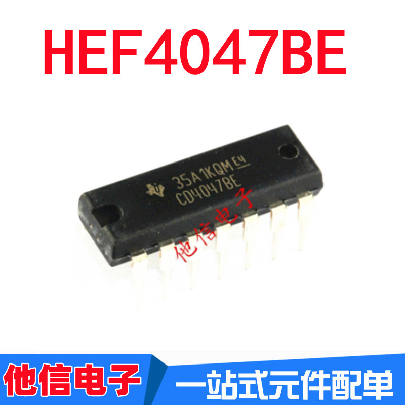ยี่ห้อใหม่ CD4047BE CD4047 DIP-14 In-Line Logic-Multi-Frequency Oscillator