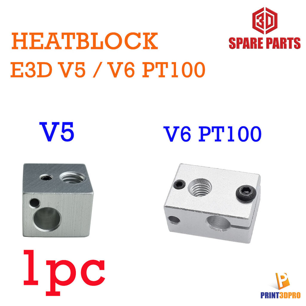 E3D V5 / V6 PT100 New upgrade Aluminum Heat Block 3D Printer Part Heatblock