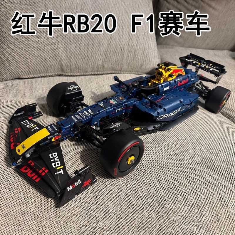 ใช้ได้กับชุดเครื่องกลรถแข่ง LEGO Red Bull Racing RB20 F1 Super Racing Car ของเล่นโมเดลบล็อก ของเล่นเ