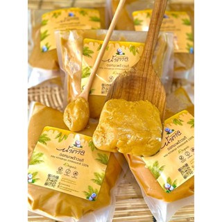 น้ำตาลดอกมะพร้าวออแกนิคสวนคุณตา 1 Kg. Organic Coconut Flower…