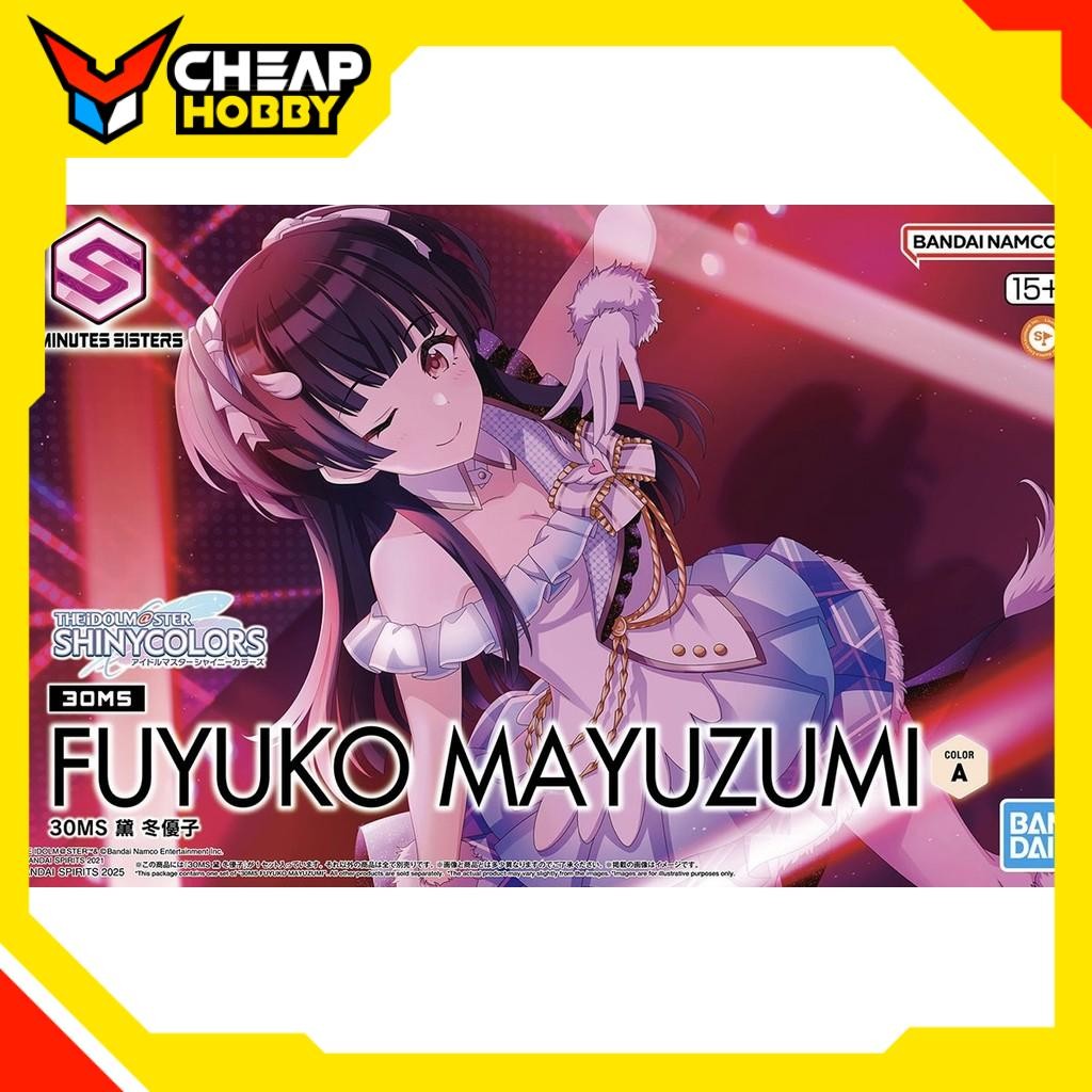 โมเดลประกอบ Bandai Fuyuko Mayuzumi 30MS ของญี่ปุ่น
