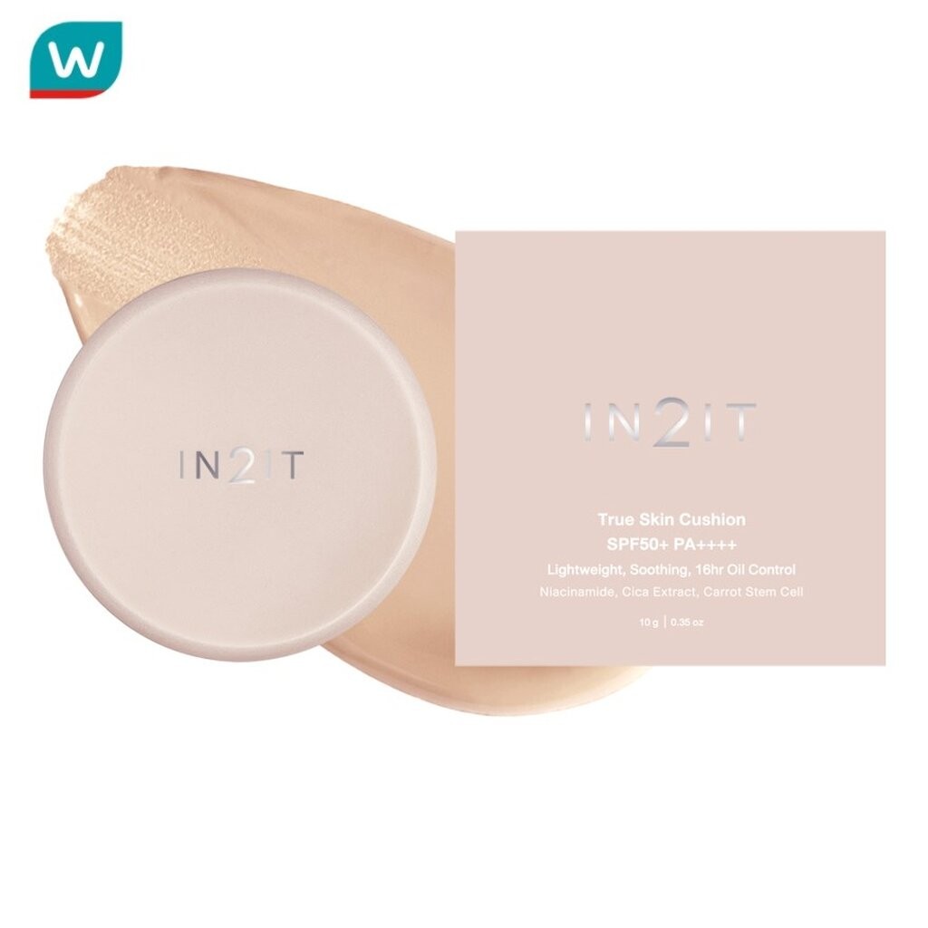 In2It อินทูอิท ทรู สกิน คุชชั่น SPF50+ PA++++ 10ก. 2N นิวทรัล แซนด์